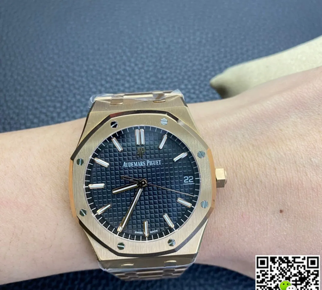 Audemars Piguet Royal Oak 15500OR.OO.1220OR.01 ZF Factory 1:1 Best Edition Replica Watch Gold Strap